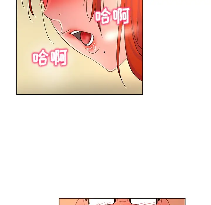 我的老婆是模特[顶通]韩漫全集-第 19 话无删减无遮挡章节图片 