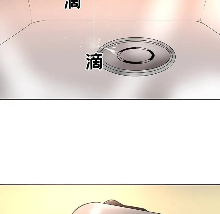 我的老婆是模特[顶通]韩漫全集-第 19 话无删减无遮挡章节图片 