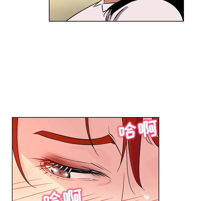 我的老婆是模特[顶通]韩漫全集-第 19 话无删减无遮挡章节图片 