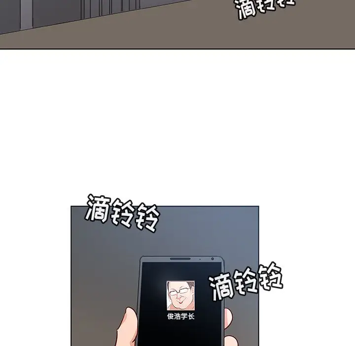 我的老婆是模特[顶通]韩漫全集-第 19 话无删减无遮挡章节图片 