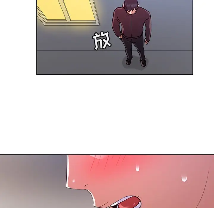 我的老婆是模特[顶通]韩漫全集-第 20 话无删减无遮挡章节图片 