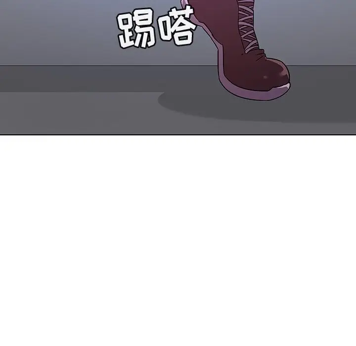 我的老婆是模特[顶通]韩漫全集-第 20 话无删减无遮挡章节图片 