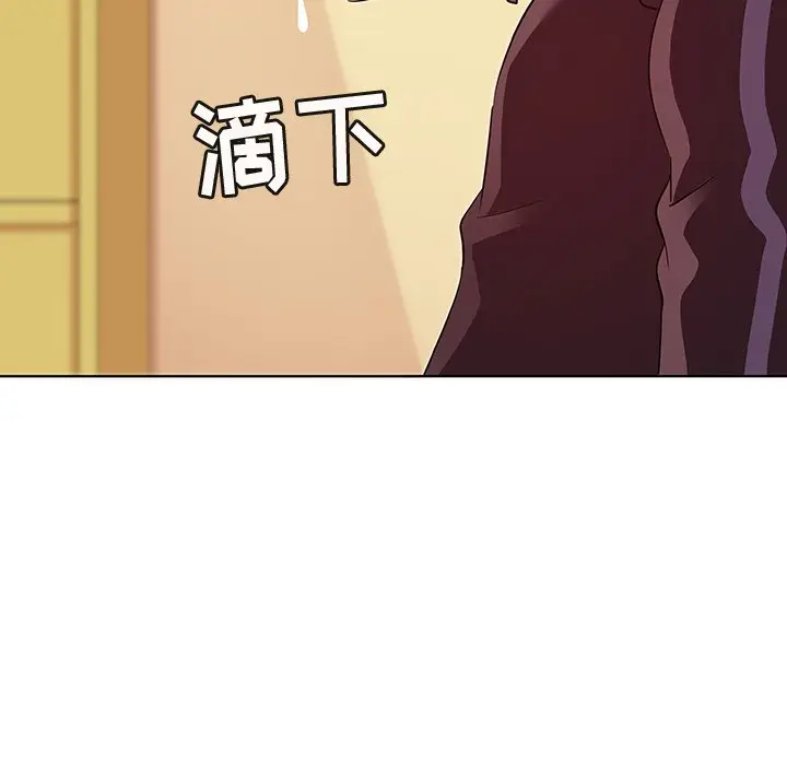 我的老婆是模特[顶通]韩漫全集-第 20 话无删减无遮挡章节图片 