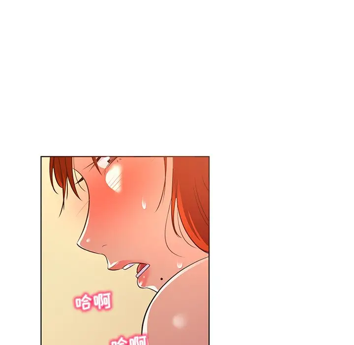 我的老婆是模特[顶通]韩漫全集-第 21 话无删减无遮挡章节图片 
