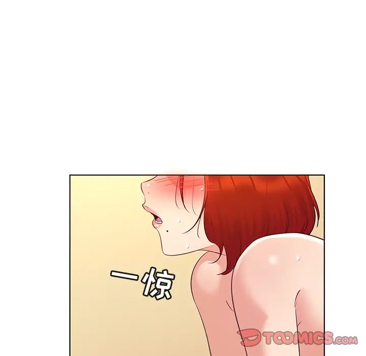 我的老婆是模特[顶通]韩漫全集-第 21 话无删减无遮挡章节图片 