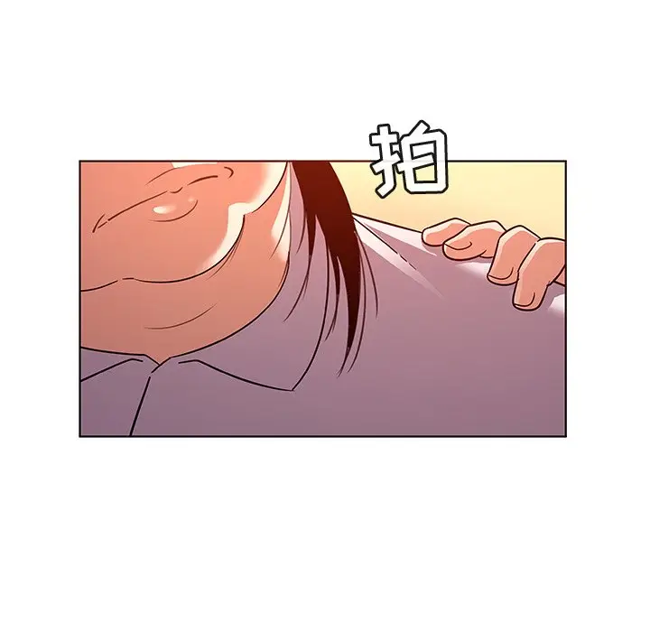 我的老婆是模特[顶通]韩漫全集-第 21 话无删减无遮挡章节图片 