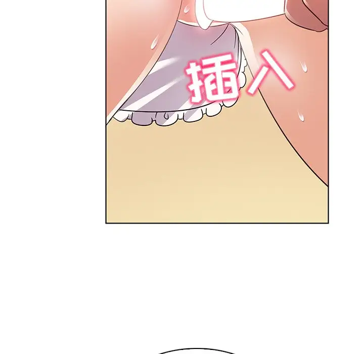 我的老婆是模特[顶通]韩漫全集-第 21 话无删减无遮挡章节图片 
