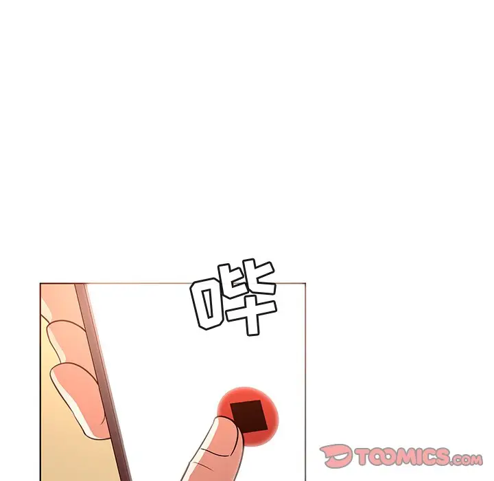我的老婆是模特[顶通]韩漫全集-第 21 话无删减无遮挡章节图片 