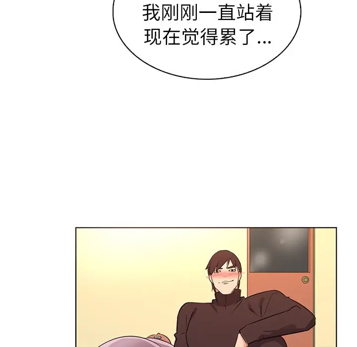 我的老婆是模特[顶通]韩漫全集-第 22 话无删减无遮挡章节图片 