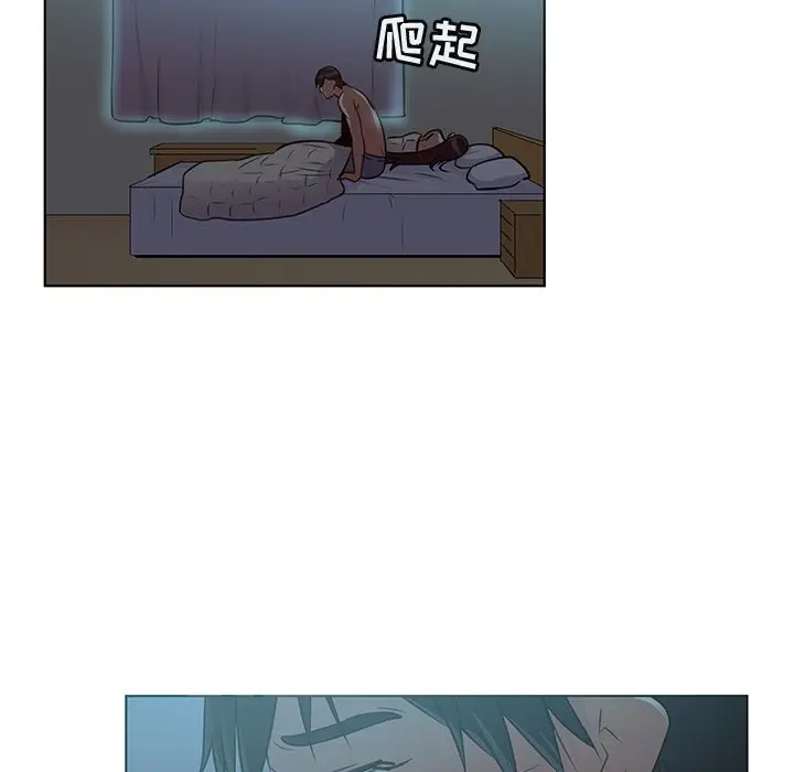 我的老婆是模特[顶通]韩漫全集-第 22 话无删减无遮挡章节图片 