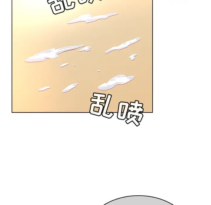 我的老婆是模特[顶通]韩漫全集-第 22 话无删减无遮挡章节图片 