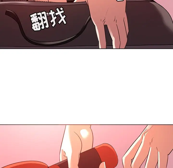 我的老婆是模特[顶通]韩漫全集-第 23 话无删减无遮挡章节图片 