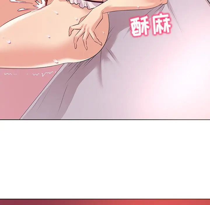我的老婆是模特[顶通]韩漫全集-第 23 话无删减无遮挡章节图片 
