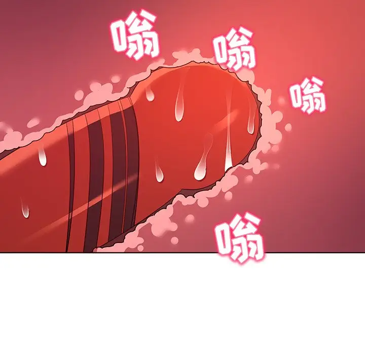 我的老婆是模特[顶通]韩漫全集-第 23 话无删减无遮挡章节图片 
