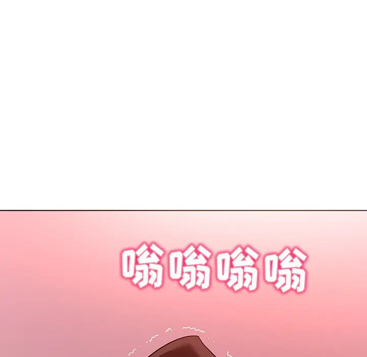 我的老婆是模特[顶通]韩漫全集-第 23 话无删减无遮挡章节图片 