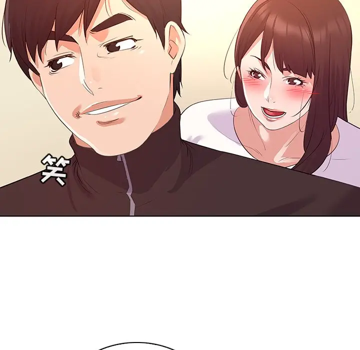 我的老婆是模特[顶通]韩漫全集-第 24 话无删减无遮挡章节图片 