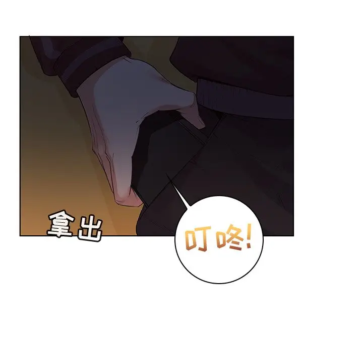 我的老婆是模特[顶通]韩漫全集-第 24 话无删减无遮挡章节图片 
