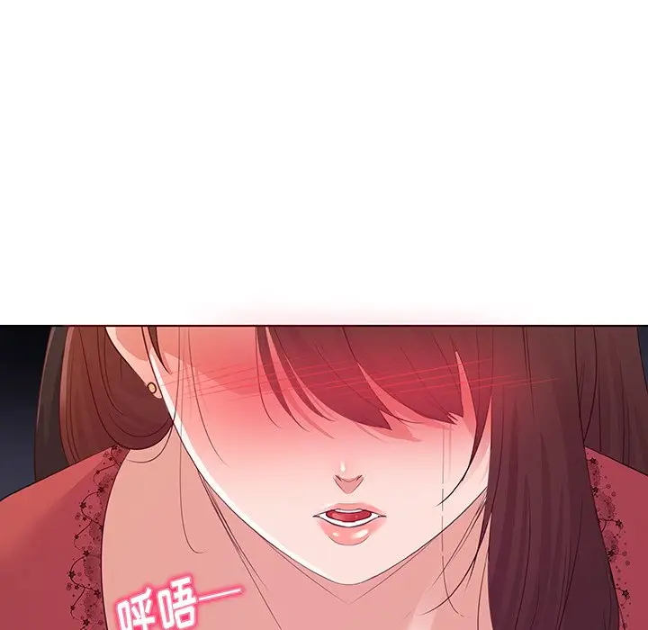 我的老婆是模特[顶通]韩漫全集-第 24 话无删减无遮挡章节图片 