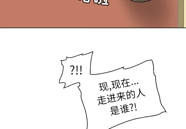 我的老婆是模特[顶通]韩漫全集-第 25 话无删减无遮挡章节图片 