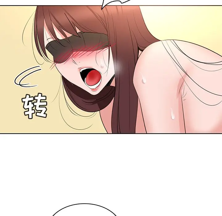 我的老婆是模特[顶通]韩漫全集-第 25 话无删减无遮挡章节图片 