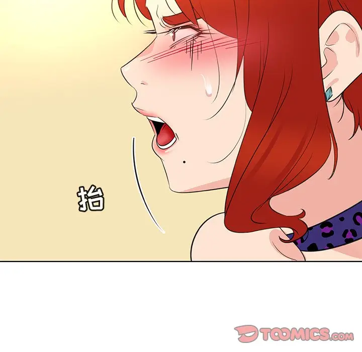 我的老婆是模特[顶通]韩漫全集-第 25 话无删减无遮挡章节图片 