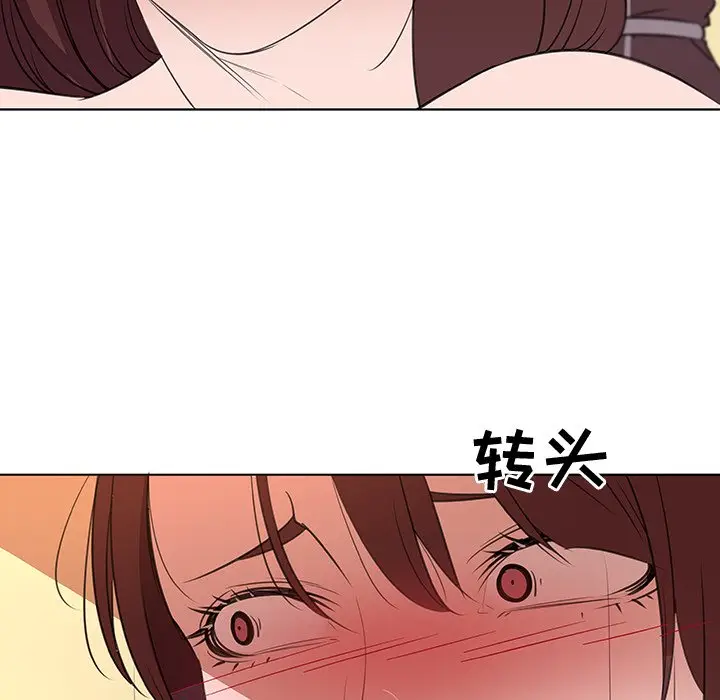 我的老婆是模特[顶通]韩漫全集-第 25 话无删减无遮挡章节图片 