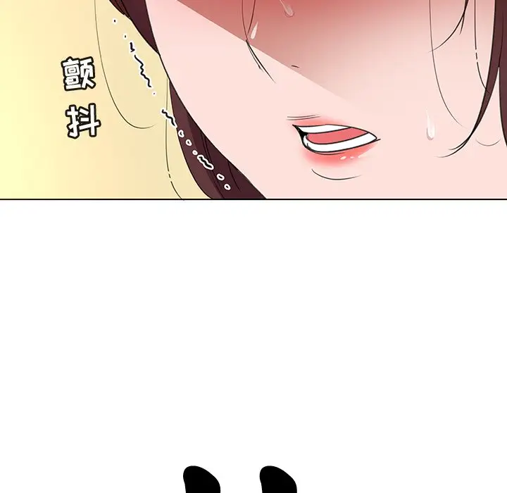 我的老婆是模特[顶通]韩漫全集-第 25 话无删减无遮挡章节图片 