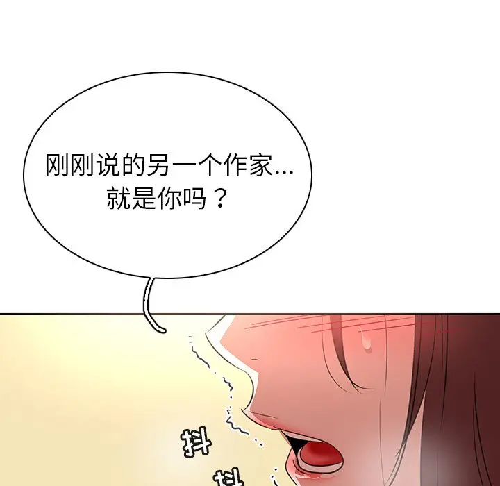我的老婆是模特[顶通]韩漫全集-第 25 话无删减无遮挡章节图片 