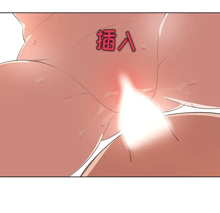 我的老婆是模特[顶通]韩漫全集-第 25 话无删减无遮挡章节图片 