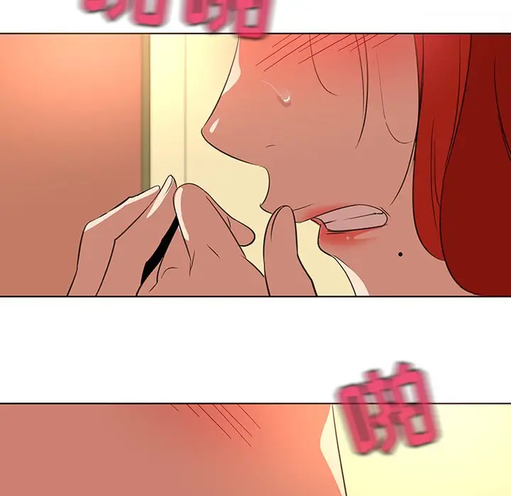 我的老婆是模特[顶通]韩漫全集-第 25 话无删减无遮挡章节图片 