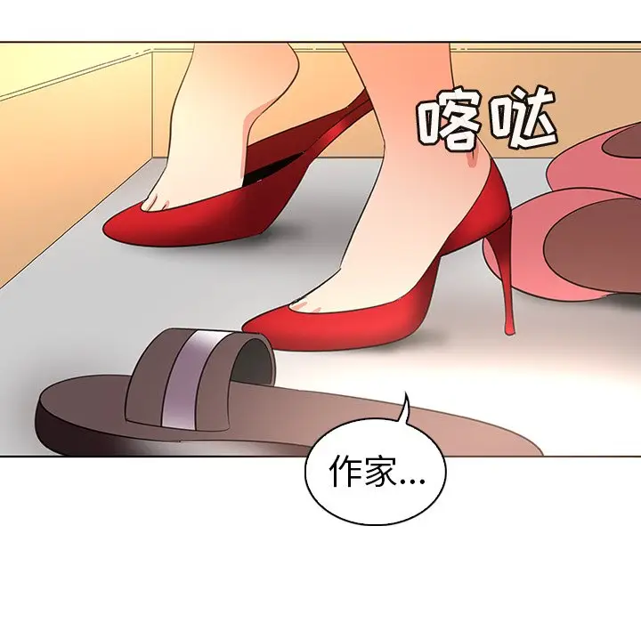 我的老婆是模特[顶通]韩漫全集-第 25 话无删减无遮挡章节图片 