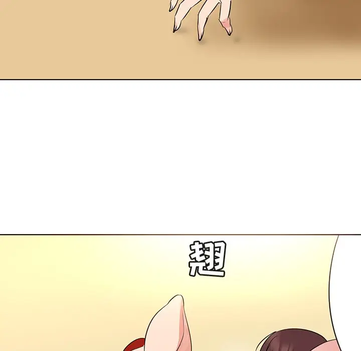 我的老婆是模特[顶通]韩漫全集-第 25 话无删减无遮挡章节图片 