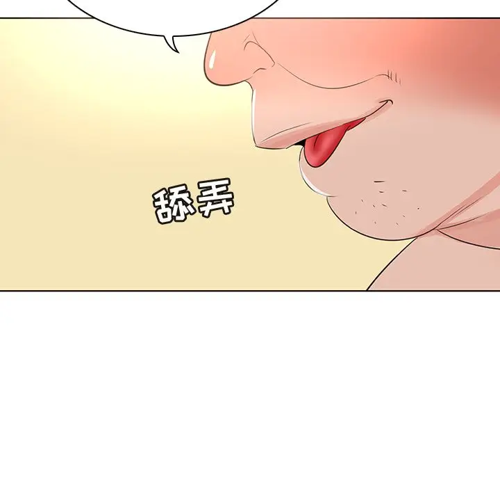 我的老婆是模特[顶通]韩漫全集-第 25 话无删减无遮挡章节图片 