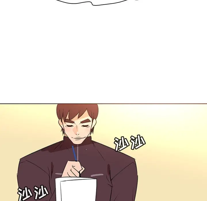 我的老婆是模特[顶通]韩漫全集-第 25 话无删减无遮挡章节图片 