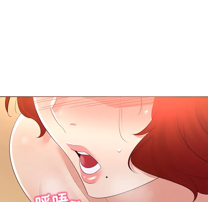 我的老婆是模特[顶通]韩漫全集-第 26 话无删减无遮挡章节图片 