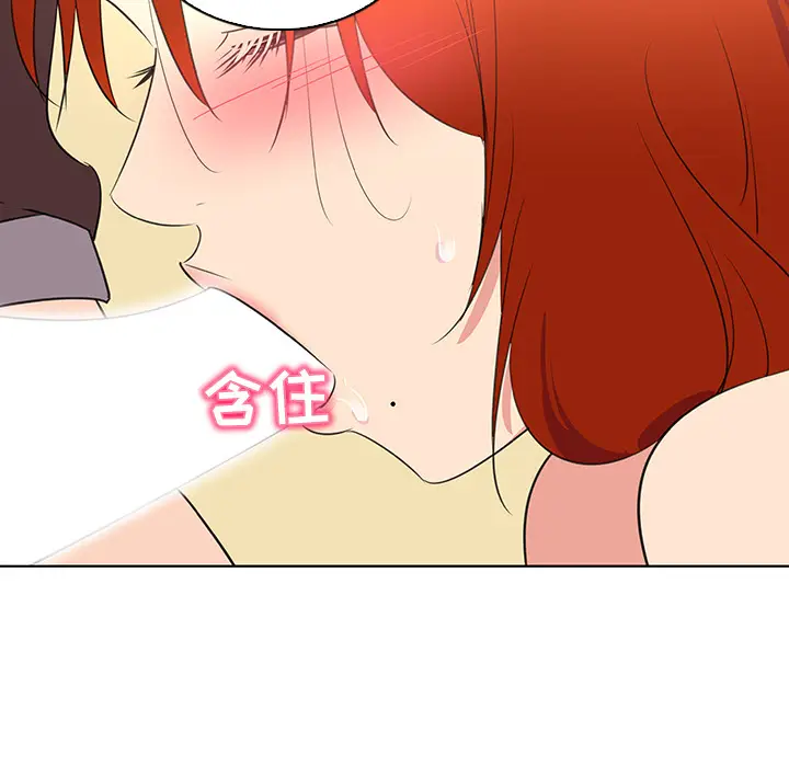我的老婆是模特[顶通]韩漫全集-第 26 话无删减无遮挡章节图片 
