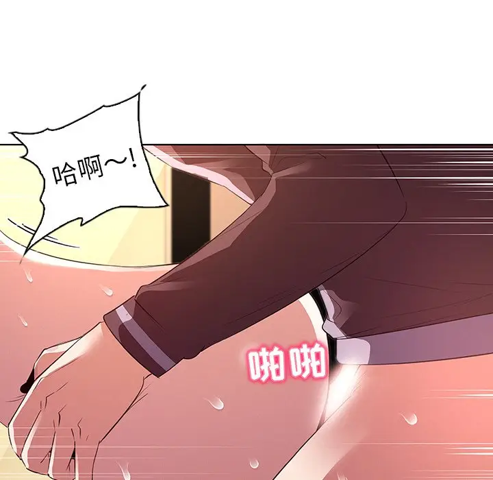 我的老婆是模特[顶通]韩漫全集-第 27 话无删减无遮挡章节图片 