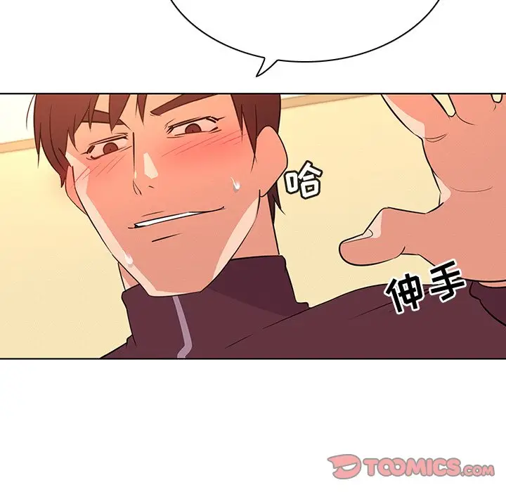 我的老婆是模特[顶通]韩漫全集-第 27 话无删减无遮挡章节图片 