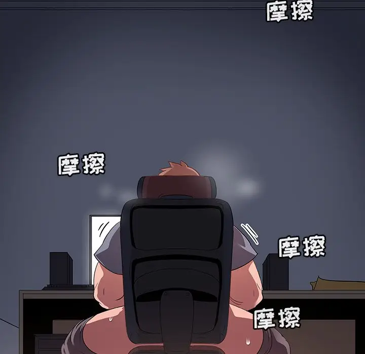 我的老婆是模特[顶通]韩漫全集-第 27 话无删减无遮挡章节图片 
