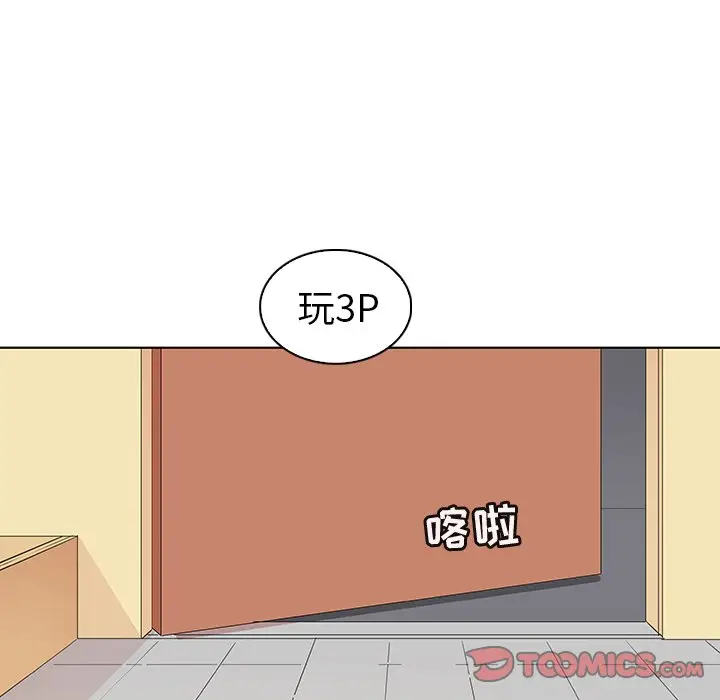 我的老婆是模特[顶通]韩漫全集-第 27 话无删减无遮挡章节图片 