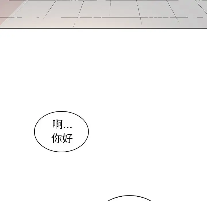 我的老婆是模特[顶通]韩漫全集-第 27 话无删减无遮挡章节图片 