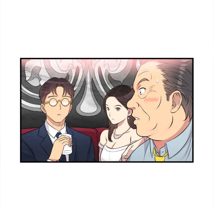 由莉的秘密[顶通]韩漫全集-第5话无删减无遮挡章节图片 