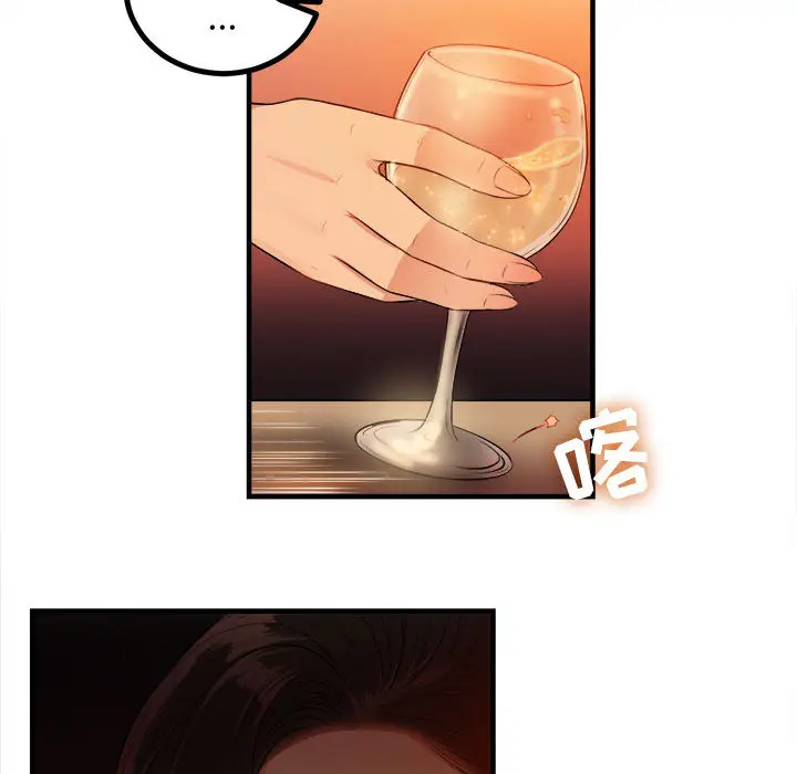 由莉的秘密[顶通]韩漫全集-第6话无删减无遮挡章节图片 