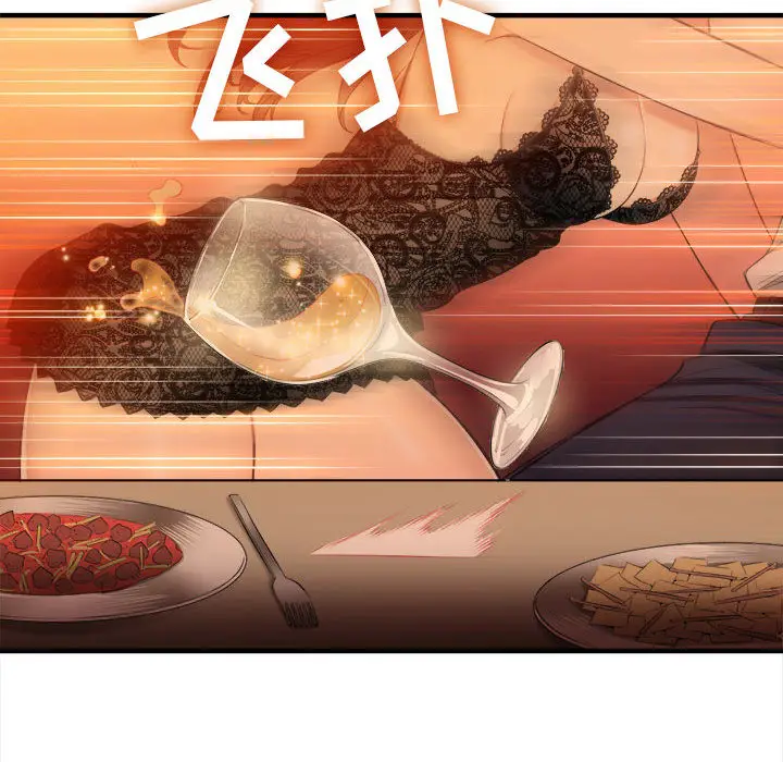 由莉的秘密[顶通]韩漫全集-第6话无删减无遮挡章节图片 