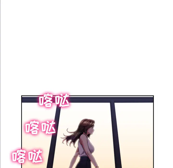 由莉的秘密[顶通]韩漫全集-第15话无删减无遮挡章节图片 