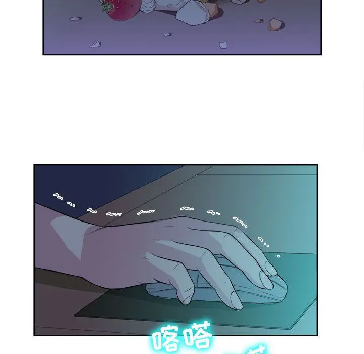 由莉的秘密[顶通]韩漫全集-第25话无删减无遮挡章节图片 