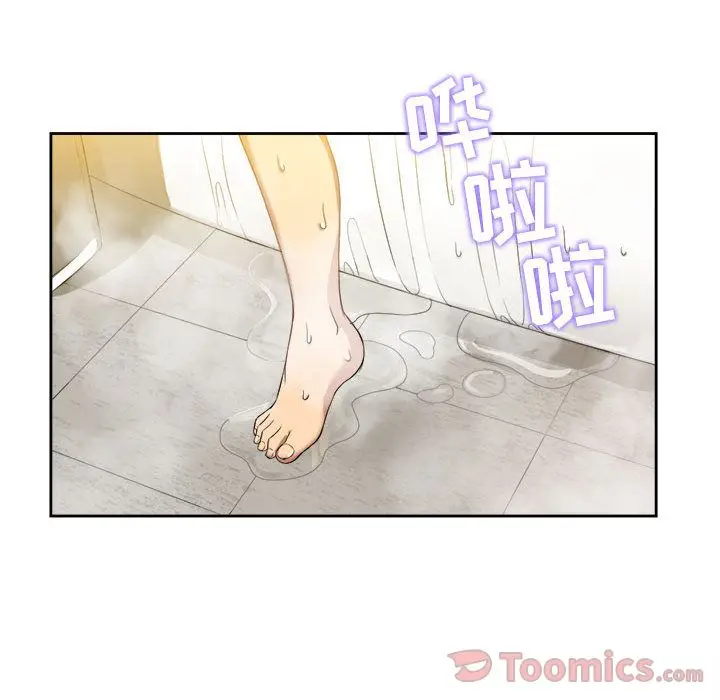 由莉的秘密[顶通]韩漫全集-第26话无删减无遮挡章节图片 