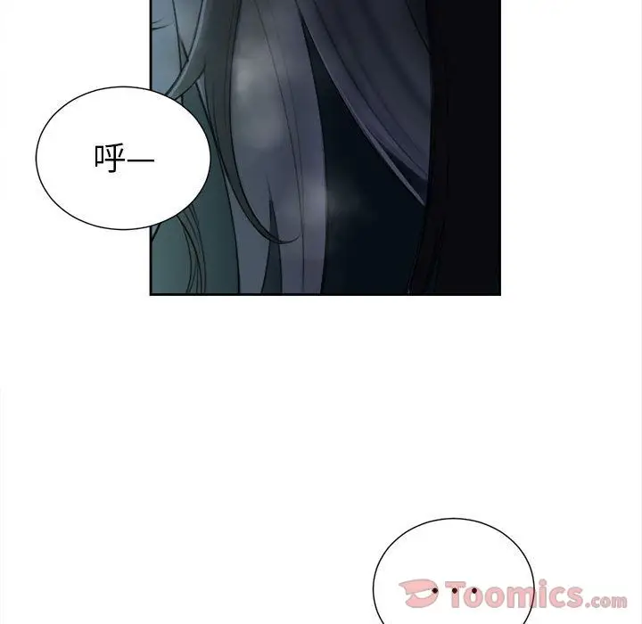 由莉的秘密[顶通]韩漫全集-第26话无删减无遮挡章节图片 