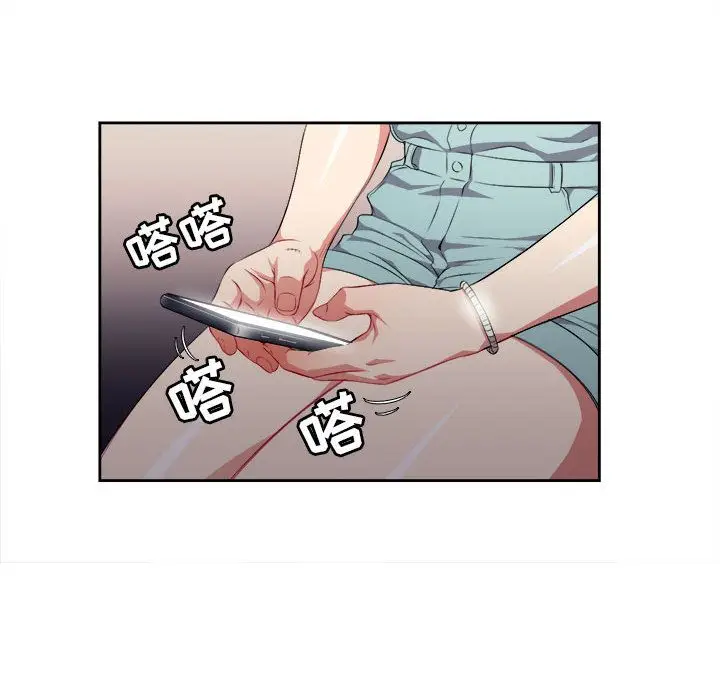 由莉的秘密[顶通]韩漫全集-第27话无删减无遮挡章节图片 