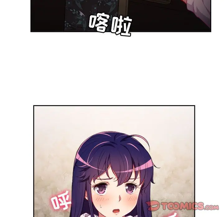 由莉的秘密[顶通]韩漫全集-第33话无删减无遮挡章节图片 